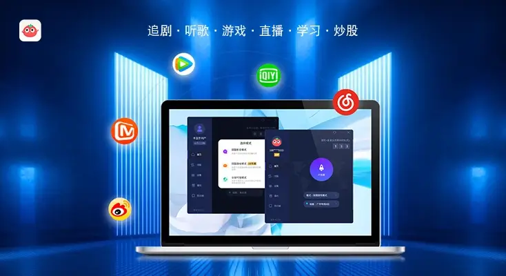 cctv5海外直播入口教程
