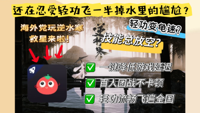 在英国如何玩欢乐斗地主不卡教程