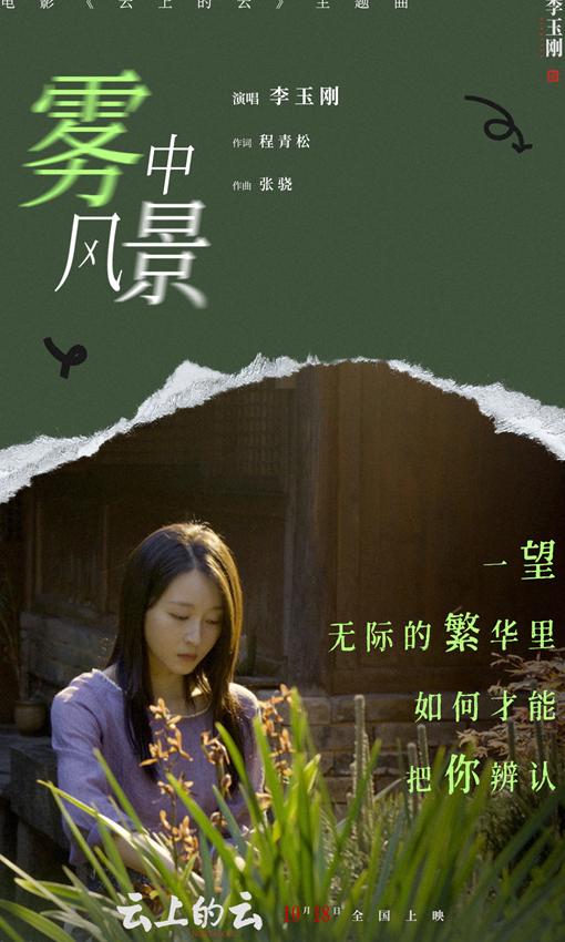 在国外可以看b站吗教程