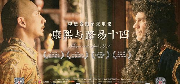 海外怎么看cctv教程