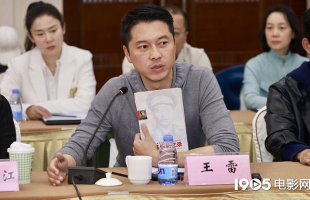 腾讯nba直播海外教程