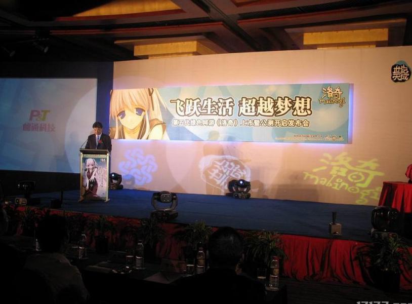 海外玩英雄联盟国服教程
