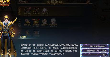 海外玩和平精英用什么加速器教程