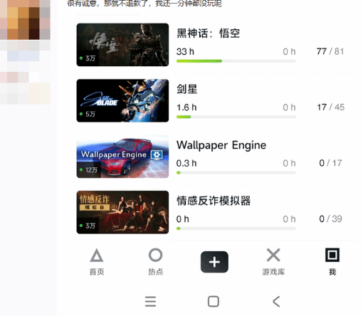 在国外能玩永劫无间吗教程