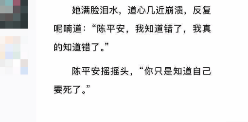 在国外能玩永劫无间吗教程