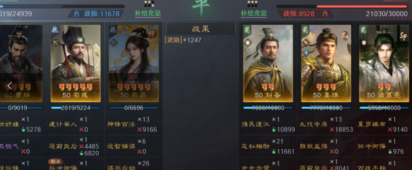 和平精英国外地区限制教程