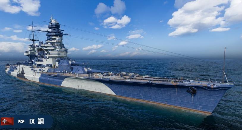 海外玩国服游戏用什么加速器?教程