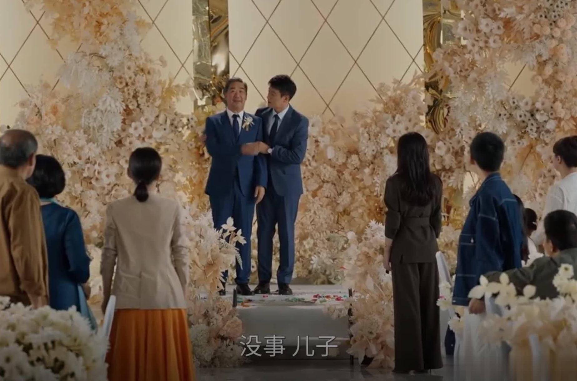 海外如何看国内影视剧教程