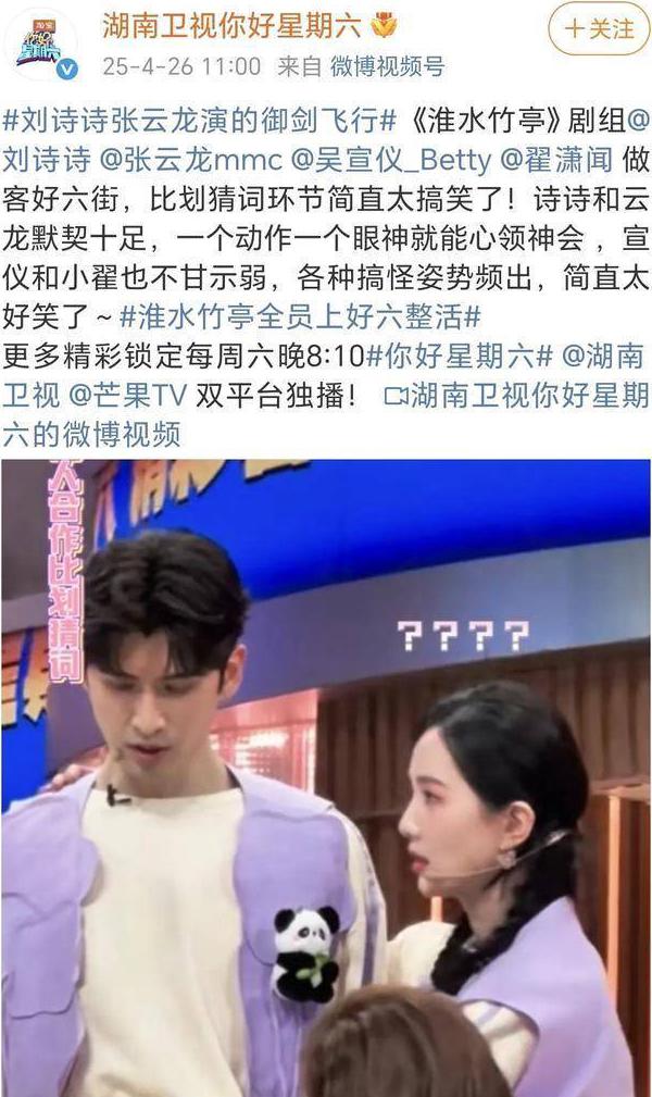 海外用什么app追剧教程