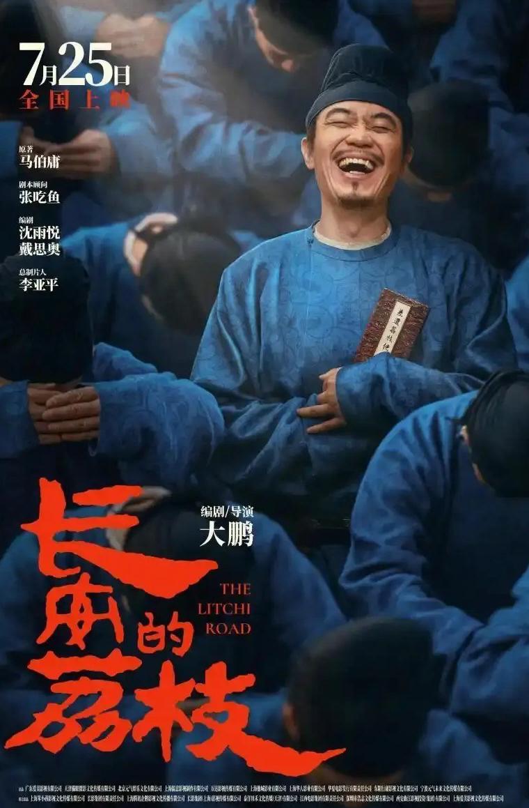 爱奇艺在海外看不了怎么办教程