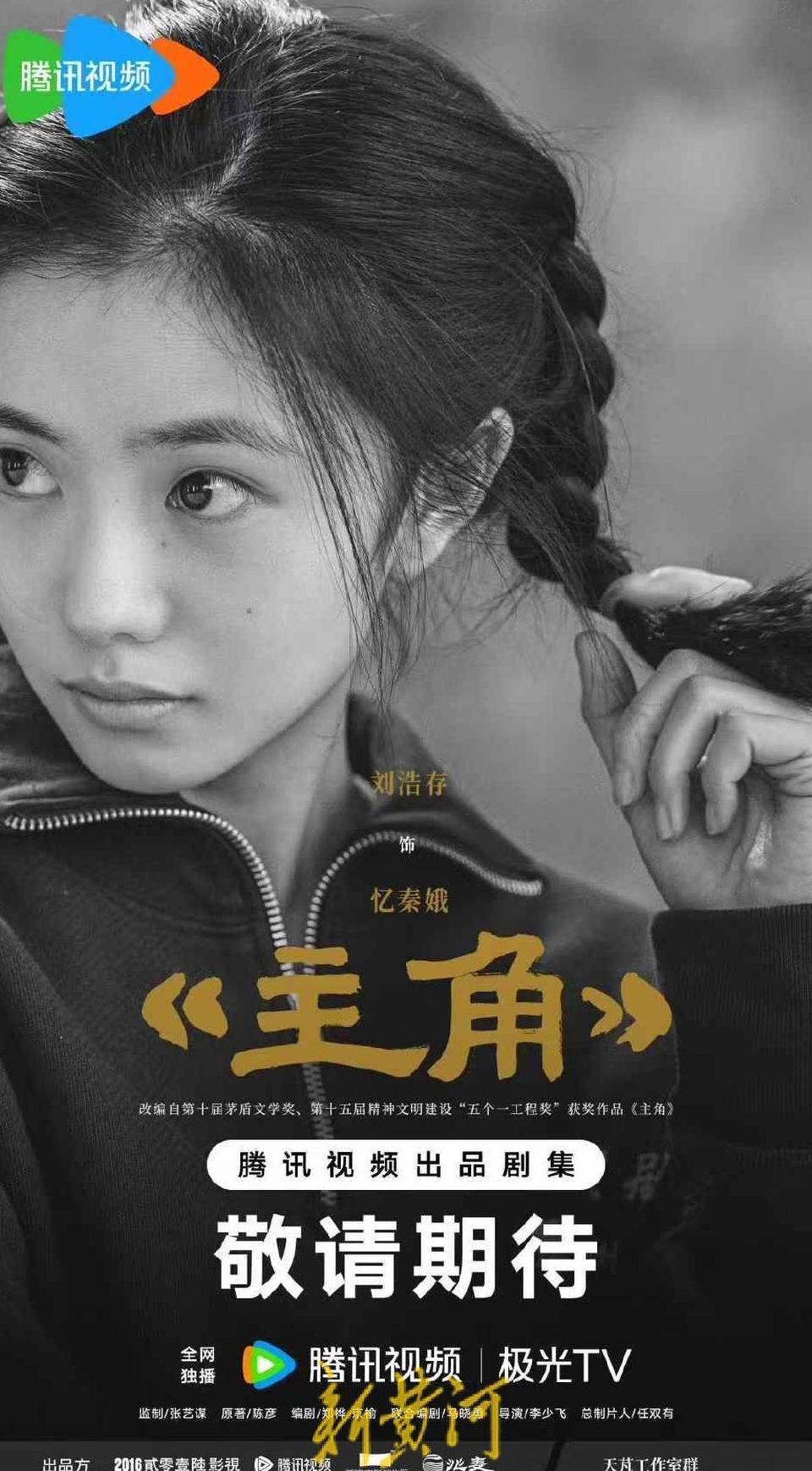 怎么解决地区限制无法播放教程