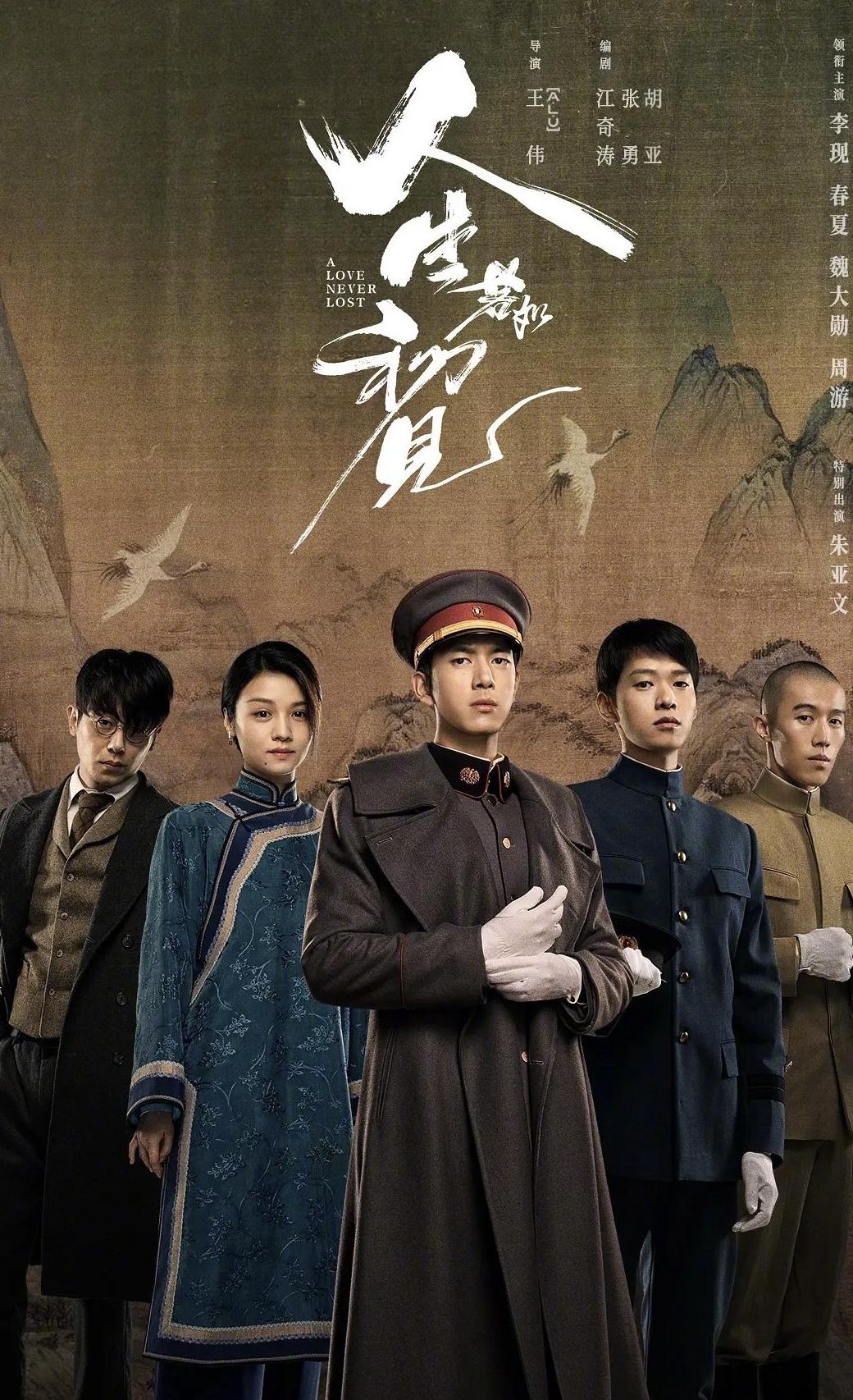腾讯视频地区限制破解教程