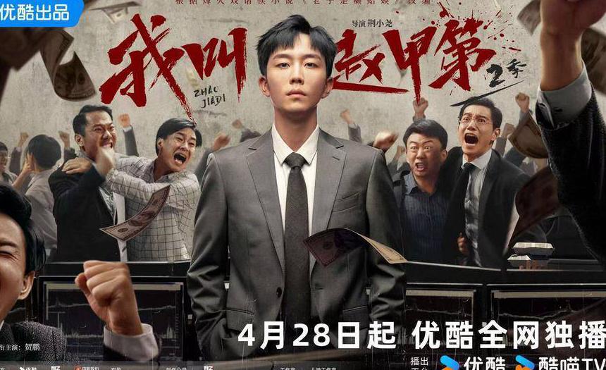 怎么在国外看爱奇艺教程