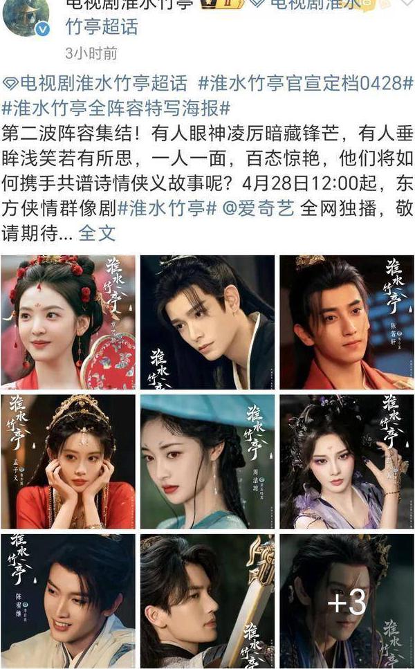 海外用什么app追剧教程