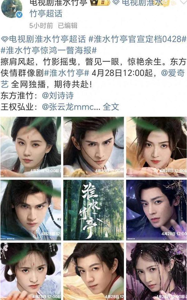 海外用什么app追剧教程