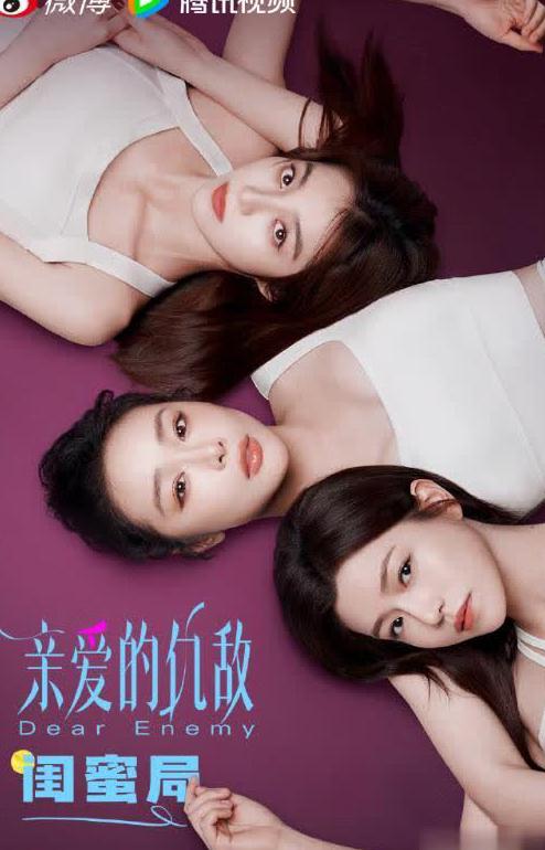 在国外看国内视频受限怎么办教程
