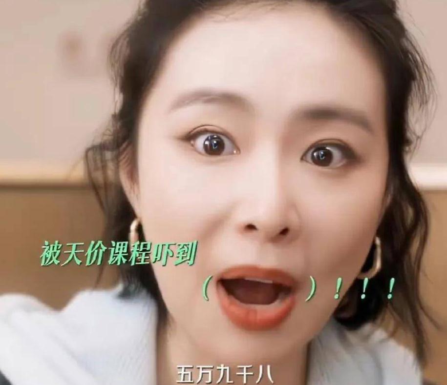 爱奇艺地区限制教程