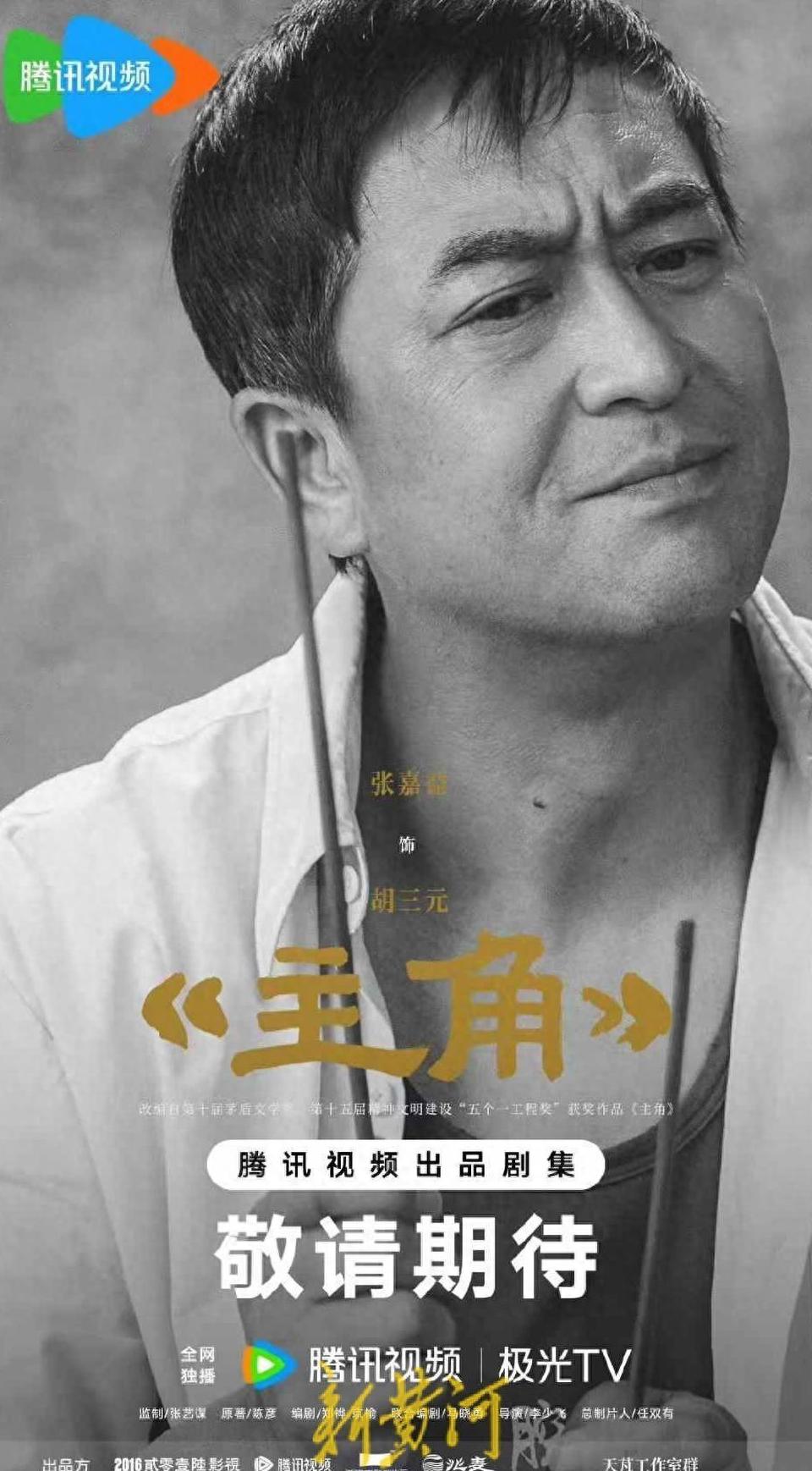 怎么解决地区限制无法播放教程