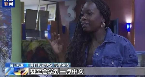 start云游戏地区限制教程
