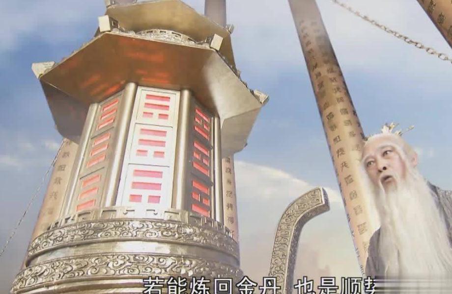 海外直播vpn教程