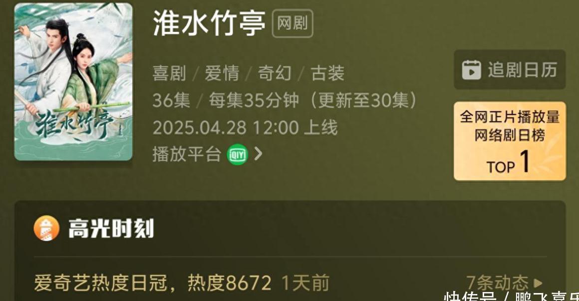 在国外用什么软件看电影教程