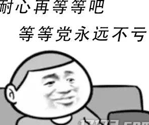 国外怎么玩国服游戏教程