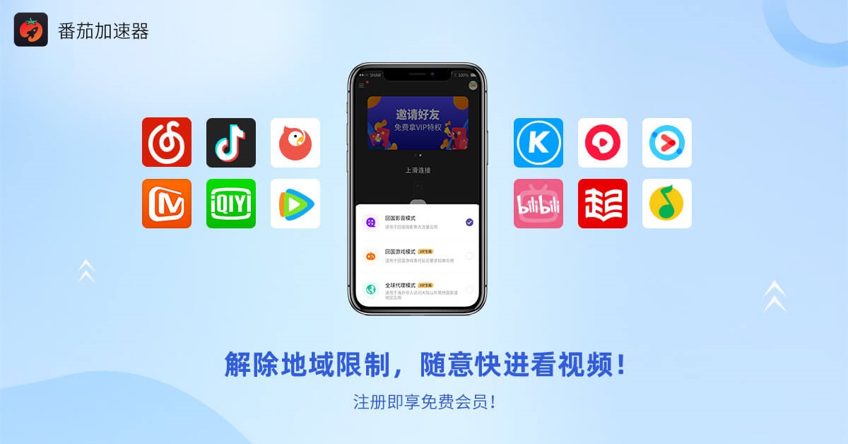 矩阵临界：失控边缘国外玩延迟很高怎么办教程