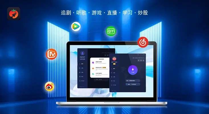 国外玩超进化物语用什么加速器教程