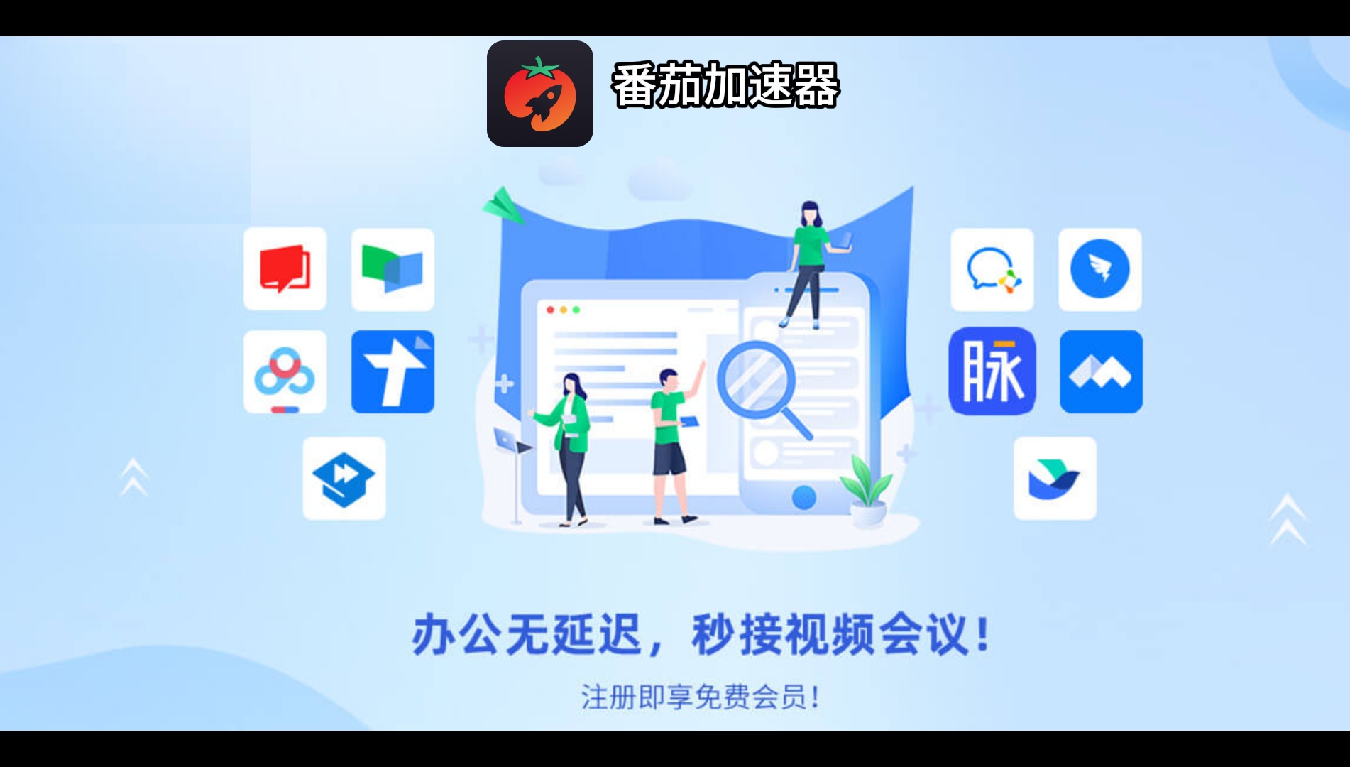 国外看欧洲杯教程